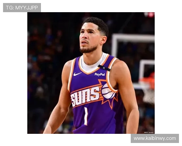 德文·布克领衔太阳崛起之路，带领球队追逐总冠军梦想