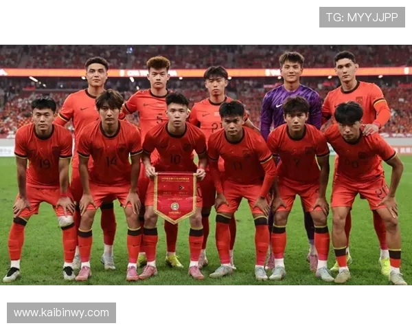 国足迎战伊拉克12强赛全力争胜期待精彩表现